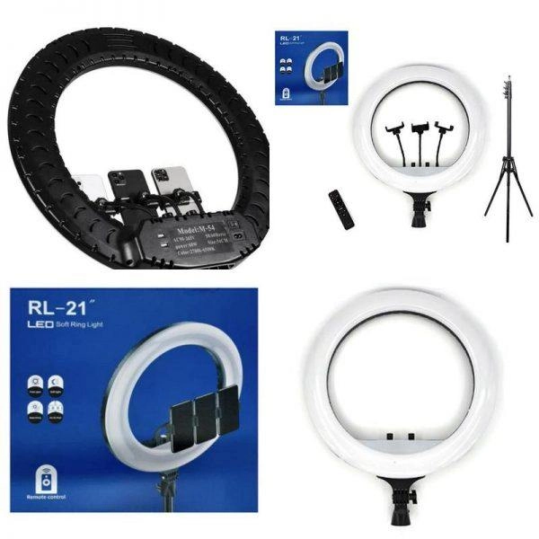 Ring Light RL21