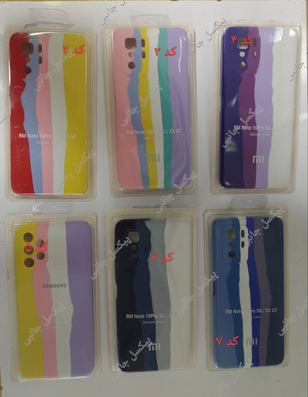 poco x3 GT back cover